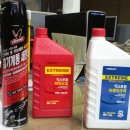 거창케미칼 이미지