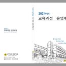 위드디자인광고 그룹 이미지