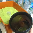 일신종합상사