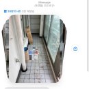 삐까뻔쩍 | 삐까뻔쩍홈케어 입주청소 내돈내산 후기