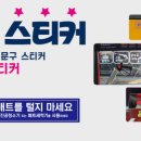 대성ENG 이미지
