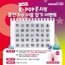 축제공인중개사사무소 네이버블로그