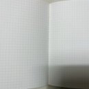 (주)프리노