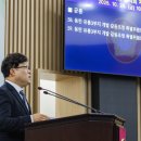 화성유통 화성인터넷신문