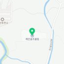 도평골프연습장(실외) 이미지