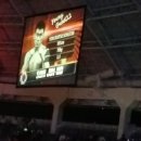 송탄종합격투기 멀티짐 이미지