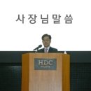 종합인프라 이미지