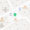 스텔라떡볶이 경기화성병점점