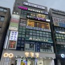 레이디원필라테스 | [수원/아주대] 꼼꼼한 관리가 좋았던 아주대 필라테스, 레이디원 필라테스 후기