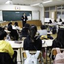 대구지봉초등학교 이미지