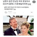 우성아파트 후문 | 한해를 돌아보며.. (2024년일기 1탄)