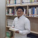 스토리봄학원