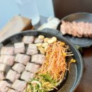 은우항아리바베큐
