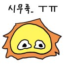 아이스크림스토어 이미지