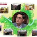 코끼리분식 이미지