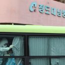 대남병원 이미지