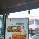 뚜니버스