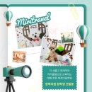 평택애견미용학원 이미지