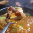 봉기네깡통구이