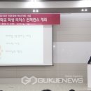 대구과학대학교 이미지