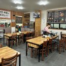 [밀양 맛집] 일품어탕/ 지역 맛집 어탕수제비 포장해서 캠핑장에서 즐기기(+밀양탁주)