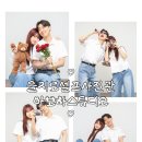 아보하 | (서울 중구 을지로)데이트코스 추천ㅣ을지로 셀프사진관 아보하스튜디오 후기📸✨