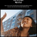 (주)스펙코 | 2025 갤럭시 S25 엣지 가격표 출시일 스펙 자급제 할인혜택 총정리(신형)