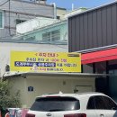 씨유 창원 도계스타점 | 창원 한식뷔페 도계동 ‘진수성찬’ 무한리필 점심 식사