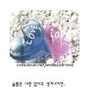 두유러브 - 강남구 논현로159길 32 | 두유러브
