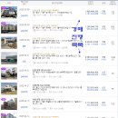 남사-24 이미지