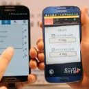 벤처인터넷 이미지