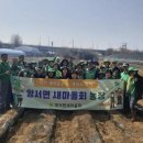 진행농장 이미지