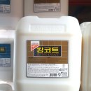 디에스크린산업 이미지