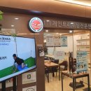 더원운동센터 이미지
