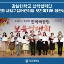 시립구갈어린이집 이미지