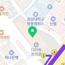 강북삼성병원 직원식당 이미지