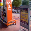 오거리주유소 이미지