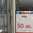 락포트롯데 이미지