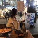 아롱다롱플라워 | 서면 이자카야 모모의 기묘한 모험 ! 설레는 분위기 좋아~