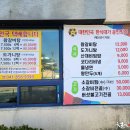 공주식당 이미지