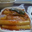 옛날떡볶이 이미지