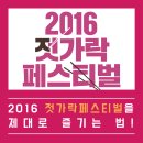 맘스캠프 이미지