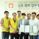 서울시립동부병원 이미지