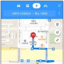 서현역.서현고가차도 이미지