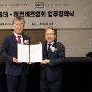 호텔비즈인 이미지