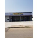 미스바 MOTORS 이미지