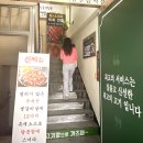 개포동 고기집 반응 좋은 맛집 점심 후기 건호생생정육식당