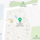 조암약국 이미지