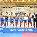 마산용마고등학교 이미지