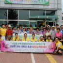 장관식복싱GYM 이미지